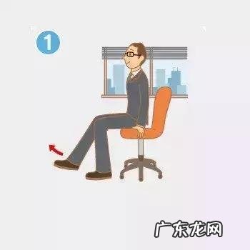 上班族如何避免脂肪堆积?