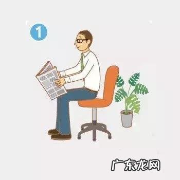 上班族如何避免脂肪堆积?