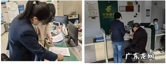 邮政快递业迅速应对零星散发疫情