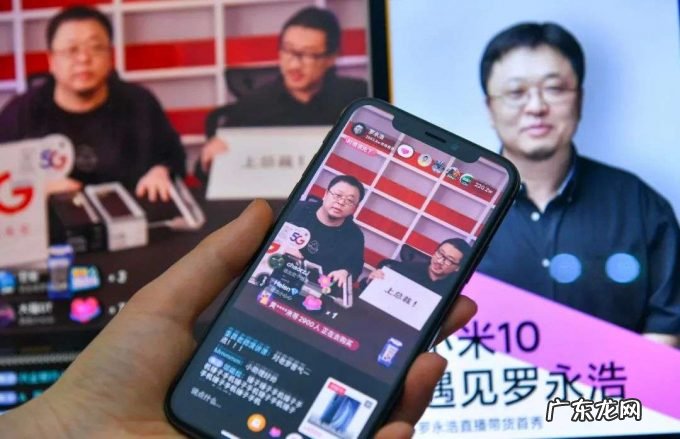 企业家的终点是罗永浩?