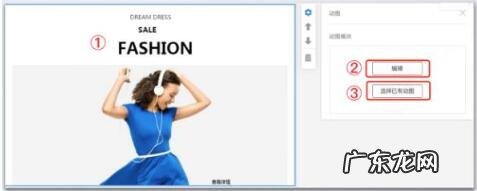 淘宝店铺有必要装修吗 淘宝无线端装修怎么做?注意事项有哪些?淘宝店铺手机端首页装修