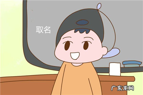 好听又好记的百货店名 淘宝开店名称跟用户名一样吗?取店名有讲究吗?鸡的霸气店名