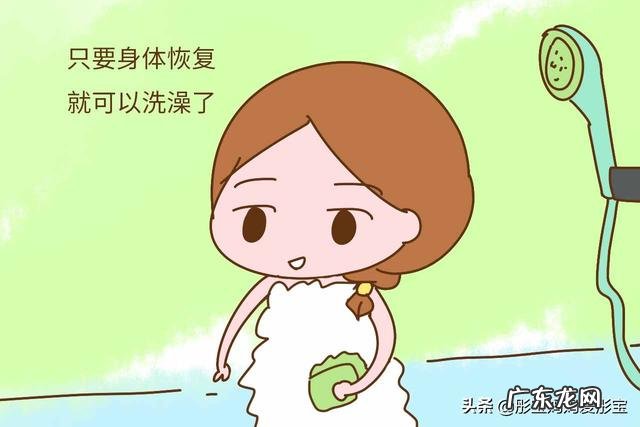 夏天坐月子怎么保养身体最好?