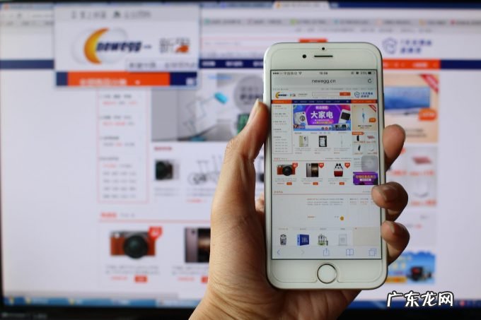 新蛋Newegg在美开设2个新配送中心