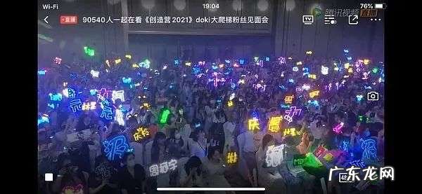 你的CP或许是假的,但代拍赚的钱是真的