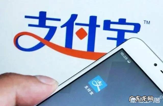 支付宝里蚂蚁森林天天用能量保护罩的人都是什么心态?