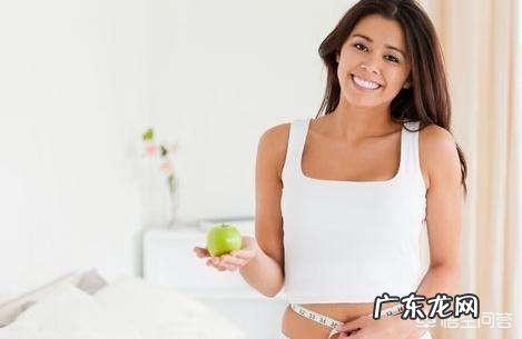 30岁女人怎么样才能让自己更快瘦下来？