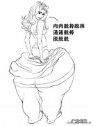 减肥期间晚上吃了几口菜会发胖么？