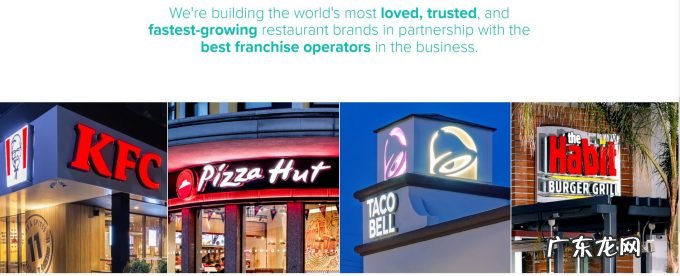 国外创投新闻 |「Yum」获6500万美元 A 轮融资,为餐厅打造“Shopify”