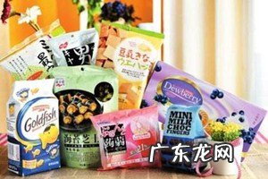 开零食店的基本流程 开淘宝零食店流程是什么?淘宝零食店如何运营?怎样运营淘宝店铺