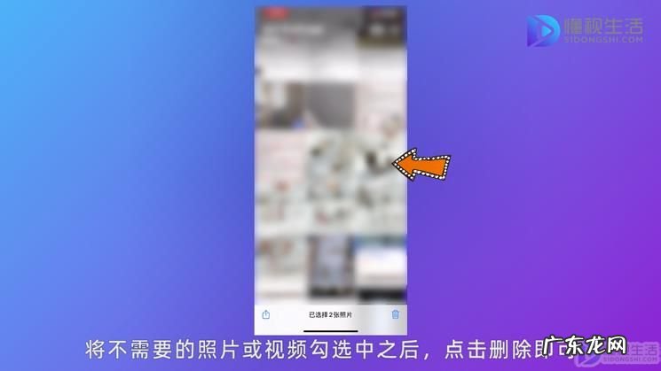 苹果存储空间深度清理? 苹果手机怎么清理缓存