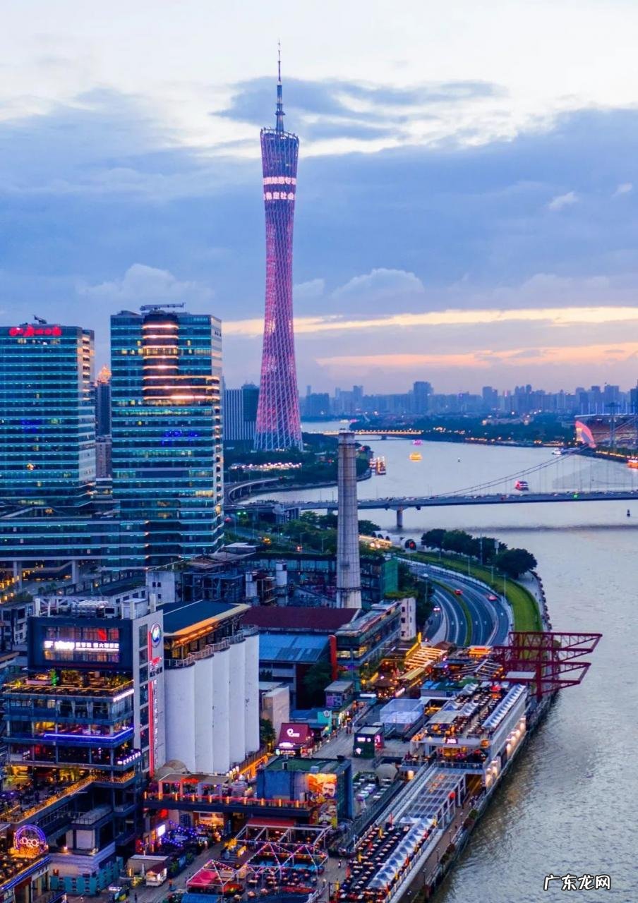 2021广州夜间消费节启动美团外卖投入约1.5亿元