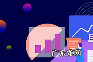 淘宝88会员什么店能用 一个淘宝会员能在淘宝开几家店?开淘宝店有哪些问题需要注意?怎么看店铺能不能用88会员