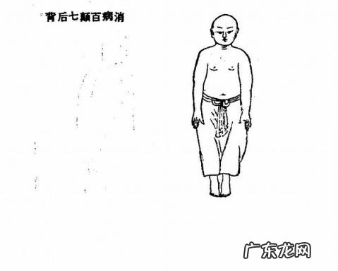 经常练八段锦能增强体质吗？