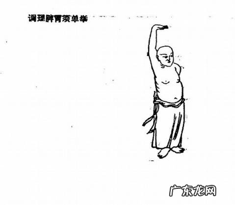 经常练八段锦能增强体质吗？