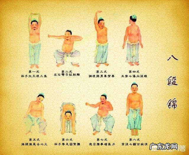 经常练八段锦能增强体质吗？