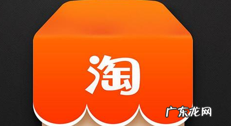 淘宝老店怎么重新开 淘宝老店新开如何引流?需要注意什么?新淘宝店铺怎么做起来