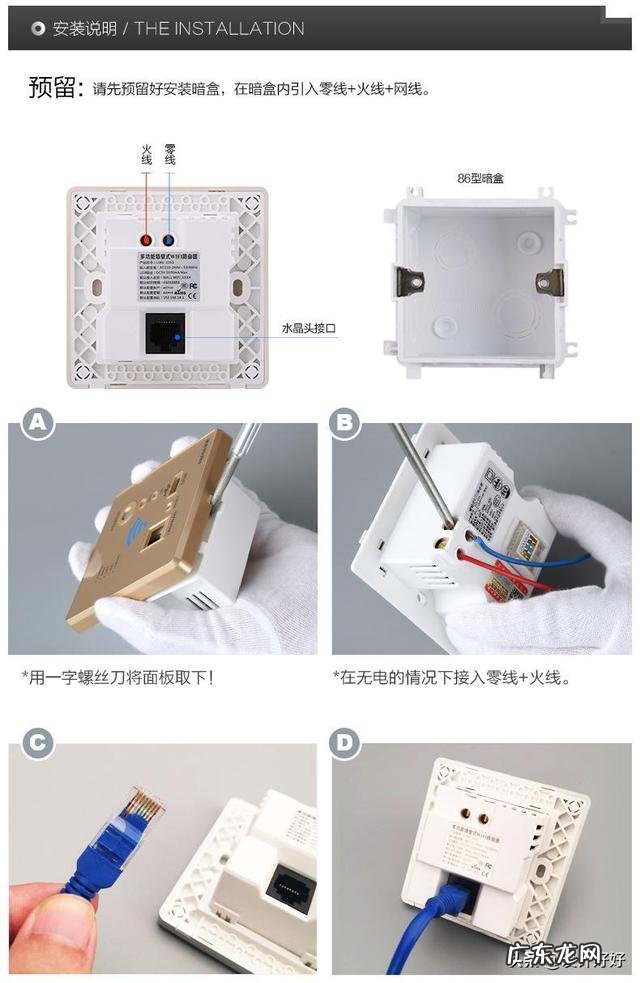 东风本田发动机有限公司在哪里？