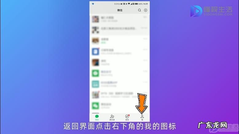 微信语音一键转发? 微信语音怎么转发给别人听