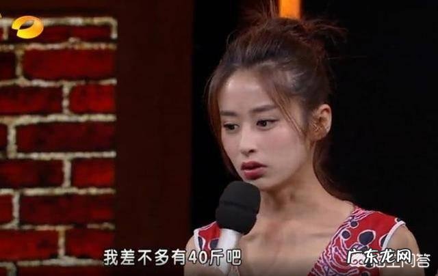 好身材要有健康曲线,韩女星如何打造?