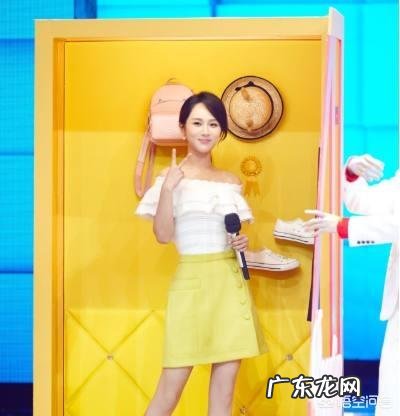 好身材要有健康曲线,韩女星如何打造?