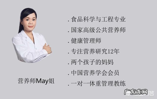 现在是夏天最热的时候,怎么减肥?