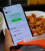 微信支付爱心餐公益计划已有千家门店参与