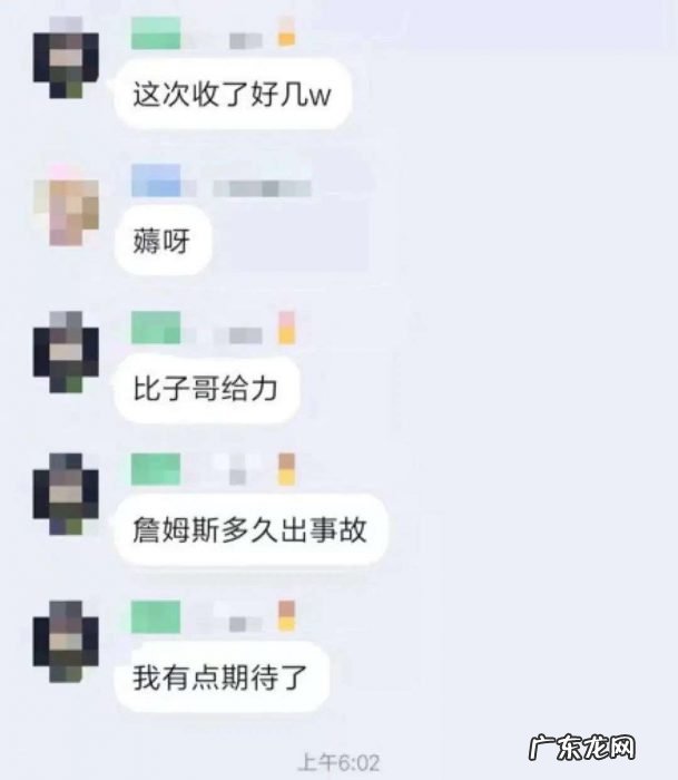 LV艺术总监去世后,Off-White联名鞋被炒到10万?