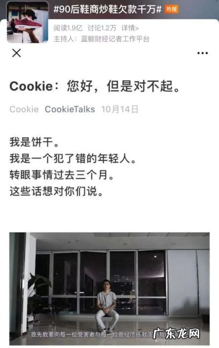 LV艺术总监去世后，Off-White联名鞋被炒到10万？