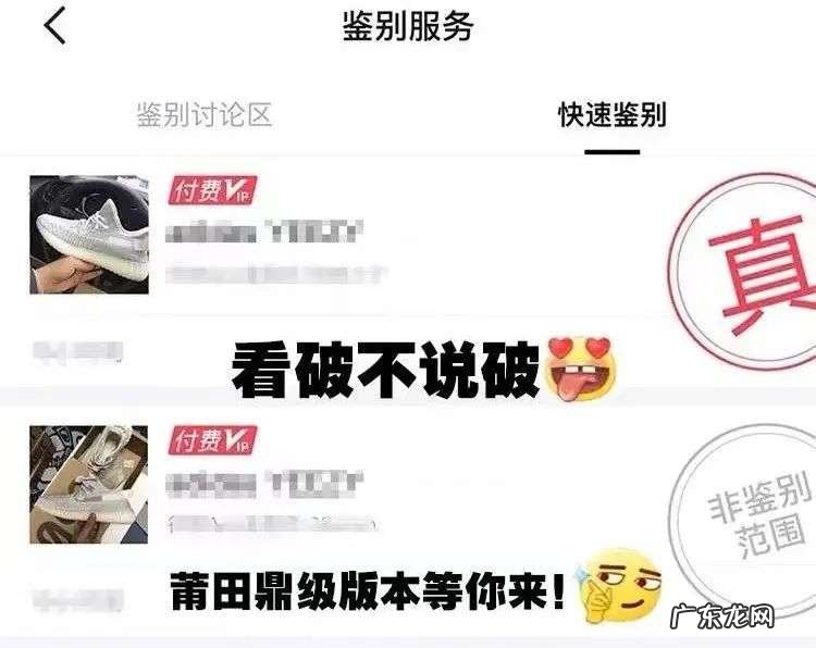 LV艺术总监去世后,Off-White联名鞋被炒到10万?