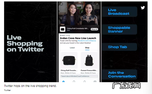 速卖通直播90分钟卖25万元,亚马逊Live直播“饿死”人?