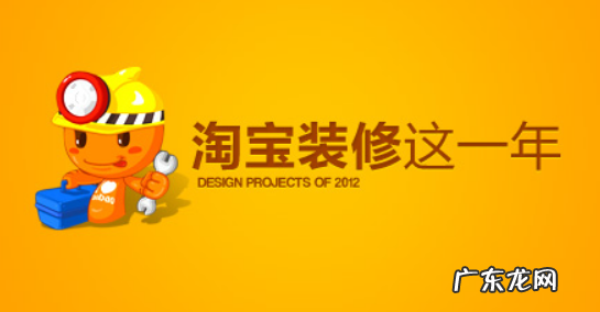 淘宝开店怎么上架商品 淘宝开店不装修行吗?为什么?淘宝开网店需要多少费用