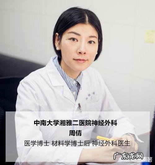 产后你用了多长时间恢复身材？用了什么方法？