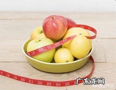 有哪些真正管用的减肥方法 有哪些减肥方法是不能采用的?
