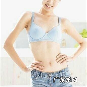 减肥期间吃什么减肥最快最有效 如何减肥呢?减肥期间饮食注意什么好呢?