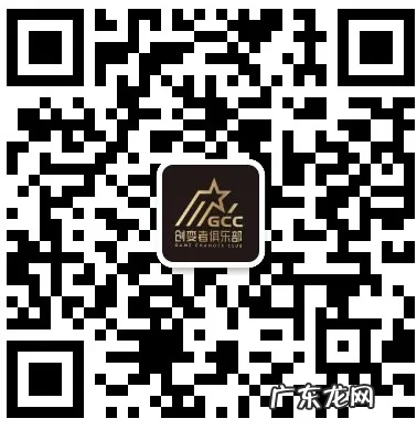 元宇宙浪潮席卷,企业如何遨游新蓝海?|超级会氪厅活动回顾