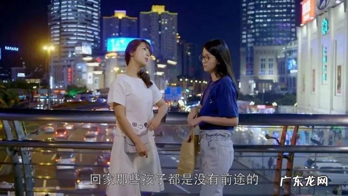 是什么让这些东北青年拒绝北漂？