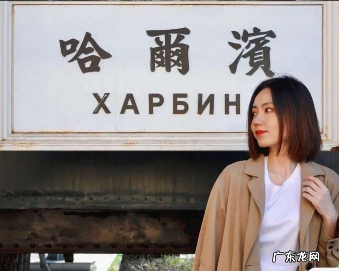 是什么让这些东北青年拒绝北漂?