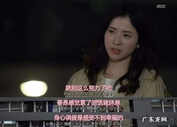 是什么让这些东北青年拒绝北漂？