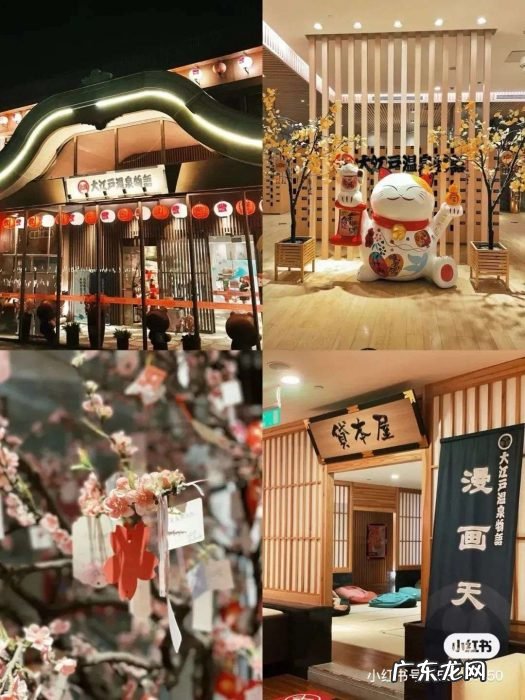 是什么让这些东北青年拒绝北漂？