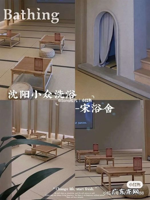 是什么让这些东北青年拒绝北漂？