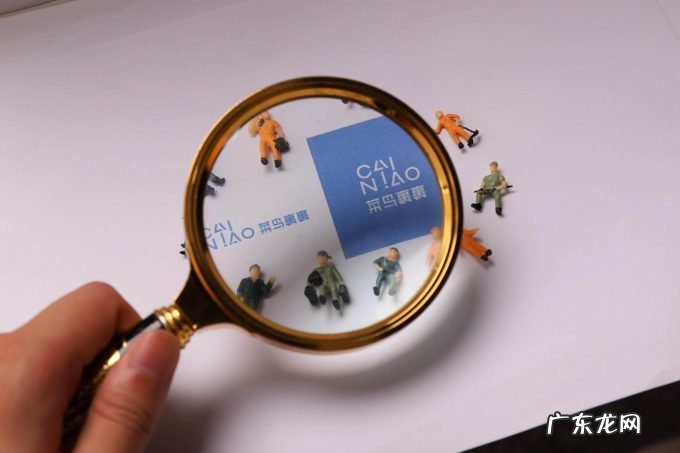 菜鸟未来三年内将建成10万个乡村快递站