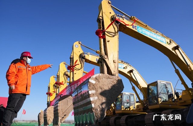 大兴机场临空区京东5G智能物流园区开工