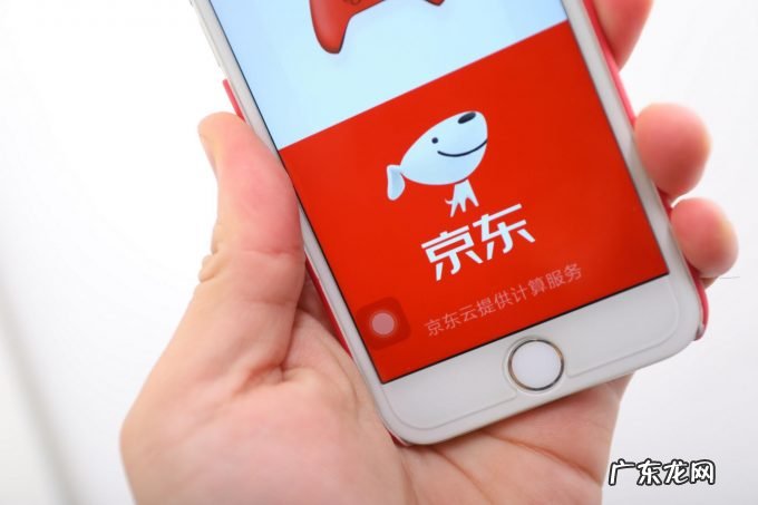 大兴机场临空区京东5G智能物流园区开工