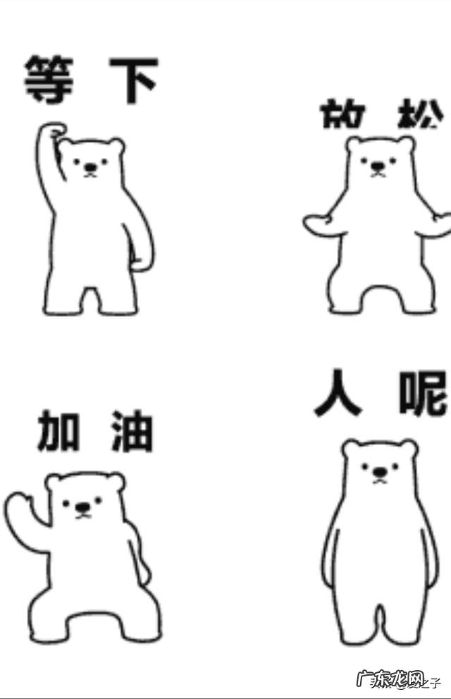 八段锦每个动作练几次最佳?