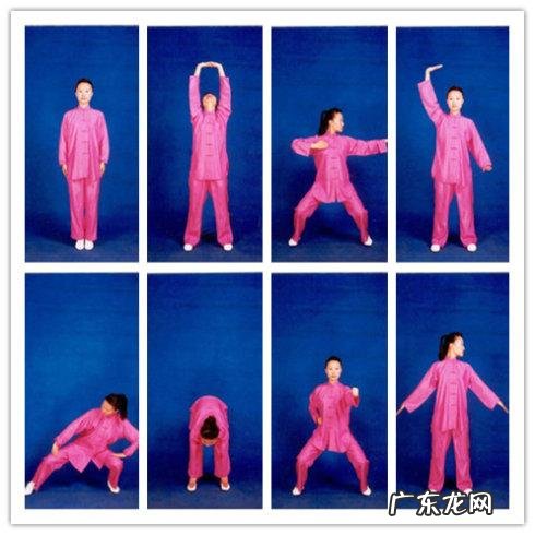 八段锦每个动作练几次最佳?