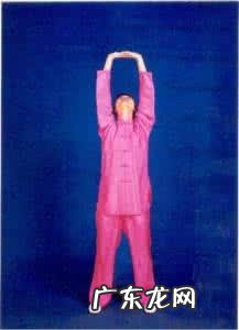 八段锦每个动作练几次最佳？