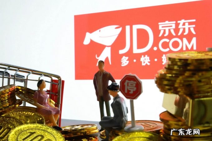 江西首家京东无人超市落地九江市