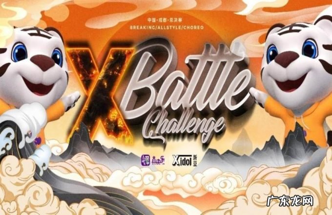 全民皆戏精“真快乐”APP演技大比拼赛事火了