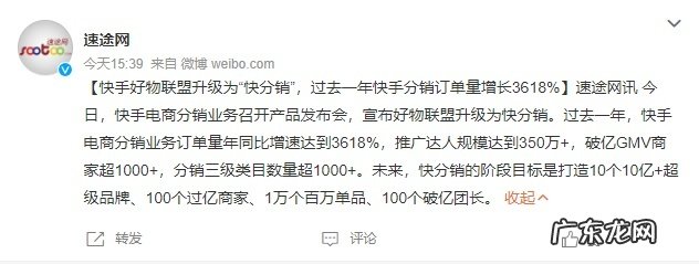 今日盘点:微信可直接打开淘宝首页及商品链接